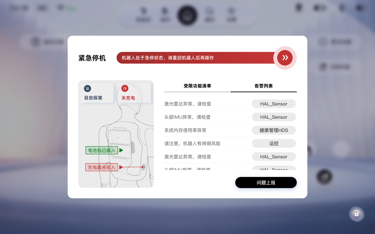 图片62.png